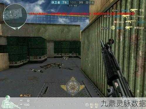 CF手游生化子弹加成全攻略,解锁你的战斗续航力