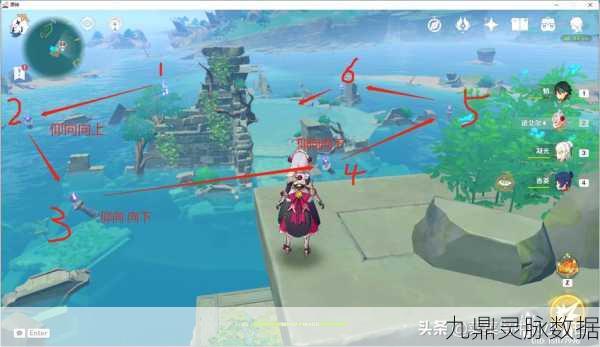 原神远吕羽氏遗事其五,无明砦解密全攻略,步骤与技巧大揭秘