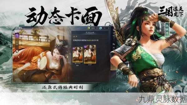 长枪在手，霸体无双，解锁永劫无间的战场制胜秘籍