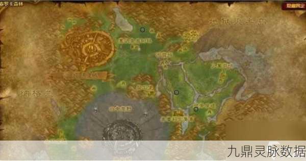 魔兽世界WLK生命结晶刷取地点全揭秘
