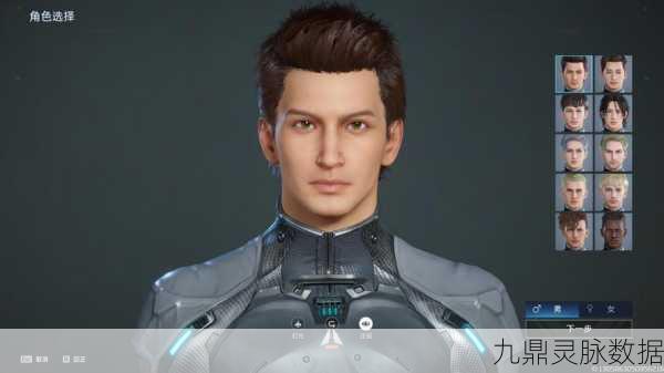 星球重启,默契大挑战,双人合作新乐趣揭秘