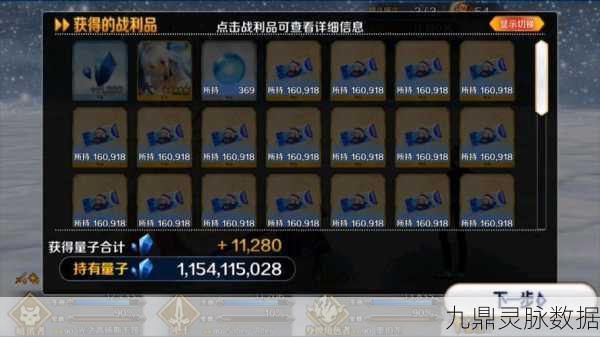FGO最新卡池顺序全解析,助力玩家精准抽卡!