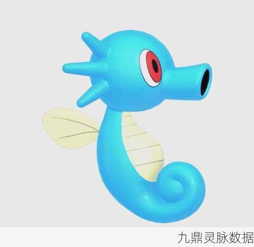 宝可梦大探险,解锁墨海马必出食谱配方秘籍
