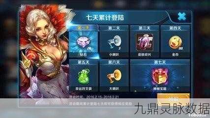 王者荣耀勇者徽章兑换指南,解锁稀有奖励的钥匙