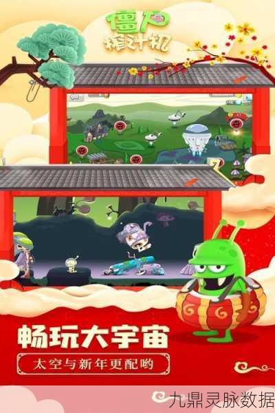 僵尸榨汁机2,搞笑经营,榨汁乐趣无限升级!