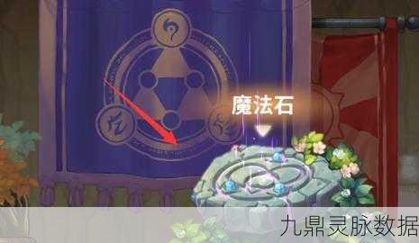 咔叽探险队斧系武器，性能深度剖析与使用宝典