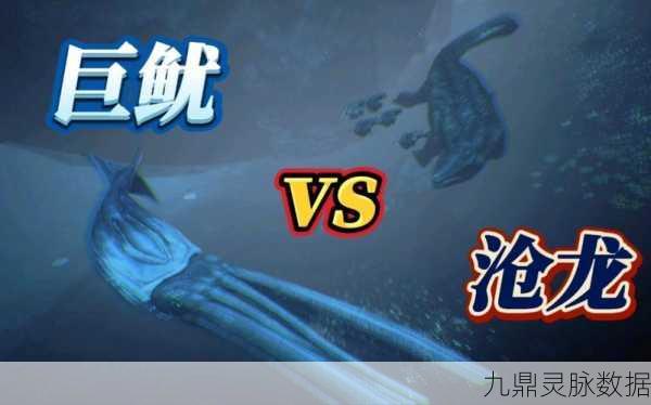 方舟生存进化大变革！巨鱿鱼震撼登场，海底探险新纪元开启！