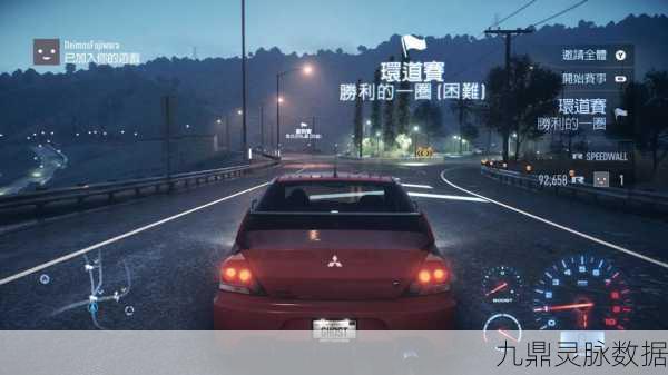 极品飞车19，越狱挑战全攻略，解锁你的赛车高手之路