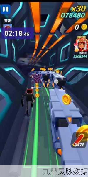 地铁跑酷空间站版本震撼登场,真实体验超乎想象!