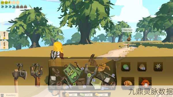 边境之旅春节活动盛宴，新春活动全揭秘