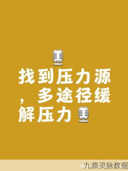 快乐大爆炸，释放压力，享受破坏解压新乐趣