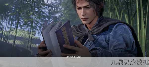 燕云十六声剑法抉择，剑走偏锋还是稳扎稳打？