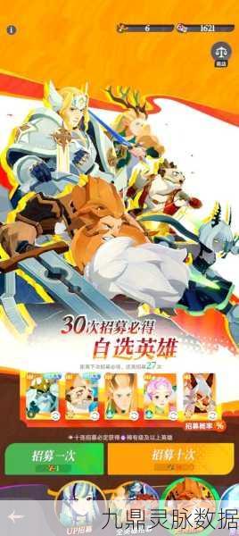 剑与远征家具下架风波，玩家心声与未来展望