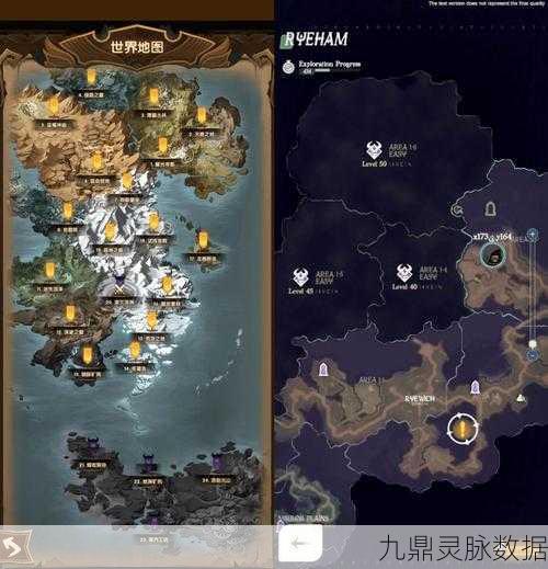 剑与远征家具下架风波,玩家心声与未来展望