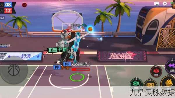 街篮2公测震撼来袭,重温经典篮球对决
