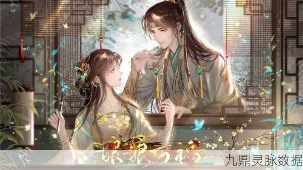 原神宁和的归韵任务全攻略,解锁剧情,赢取丰厚奖励