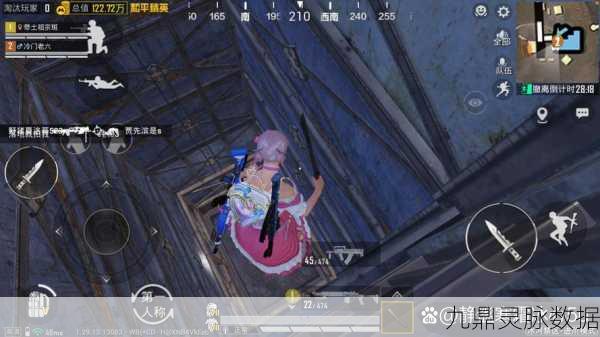 和平精英闪退全攻略,技术深度与游戏体验的双重探索