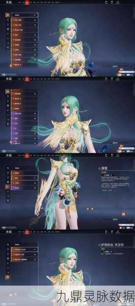 点石成金新纪元!镇魔曲手游魂石系统革新登场