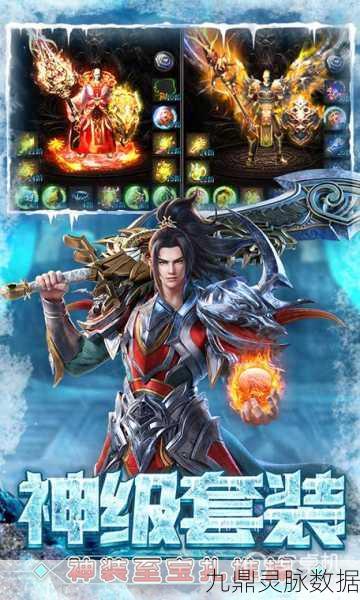 屠龙圣域暗黑西游2新版本燃爆登场，重塑西游MMORPG新纪元