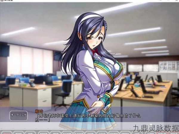 堕落教室深度揭秘，终极攻略在手，游戏大师之路任你行！