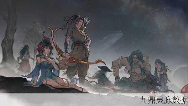 鬼谷八荒，离婚攻略全解析，轻松解除夫妻关系