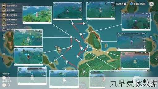 原神斫峰之刃突破全攻略,材料详解与获取途径