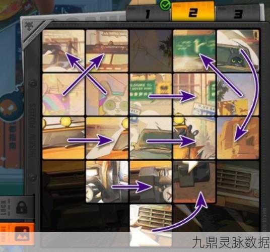绝区零赠尔丽都第三天，拼图全揭秘，奖励轻松拿