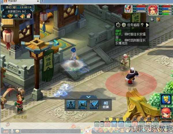 梦幻西游魇梦奇书,挑战全攻略与隐藏奖励解锁秘籍