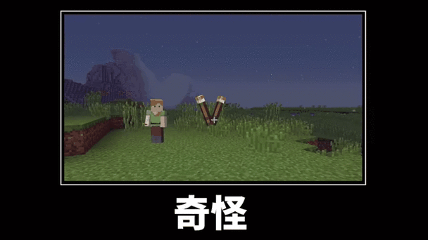 我的世界仙人掌，多功能生存神器全解析