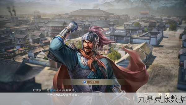 尸战三国,重塑历史战场的策略盛宴
