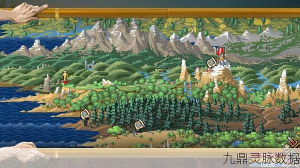 木瓜单机版,探索无限可能的开放世界ARPG之旅