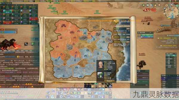剑侠情缘手游攻城战，全地图深度剖析与战术布局