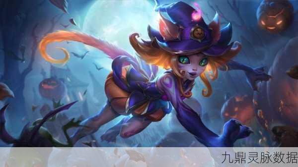 王者荣耀冰爽西瓜第四期全攻略，解锁获取途径、时间与技巧