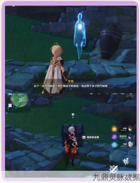 原神鹤观任务全攻略,解锁神秘之地的详细步骤