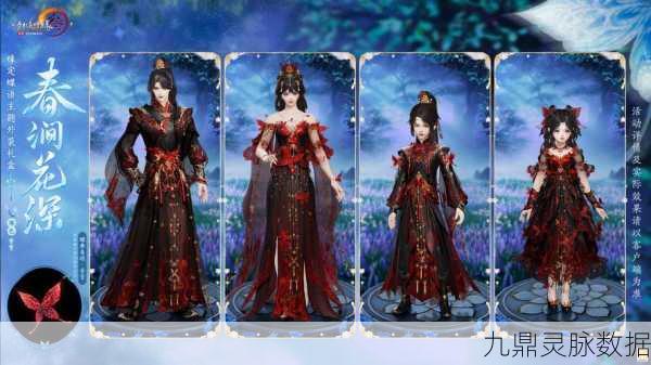 剑网3新篇章璀璨开启,沧海间外装惊艳登场,绝美风华等你鉴赏!