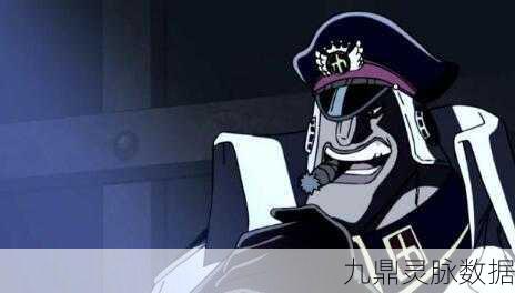航海王热血航线，希流技能深度剖析与实战策略