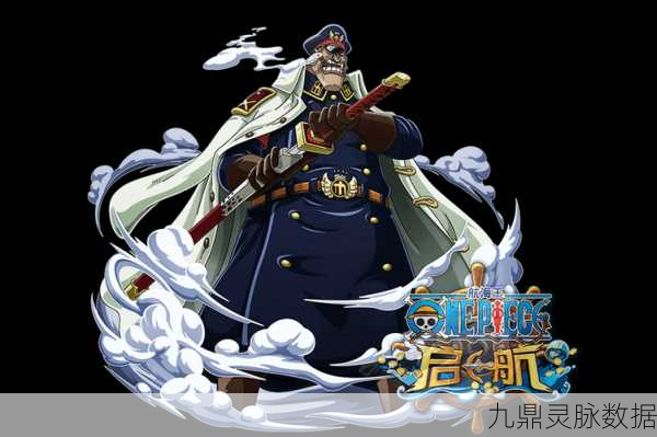 航海王热血航线,希流技能深度剖析与实战策略