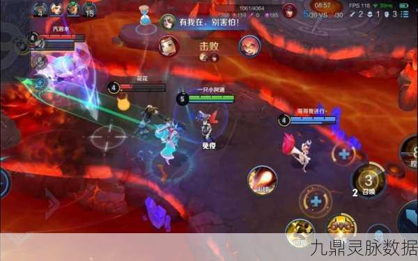 王者荣耀组队大厅全攻略,轻松找到你的游戏伙伴