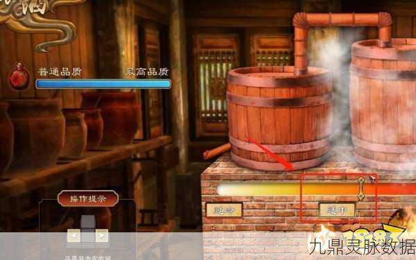 天命奇御深度攻略,醉仙指路招式全解析