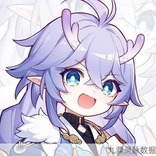 崩坏星穹铁道卡片白露，探索星辰，邂逅绮丽之旅