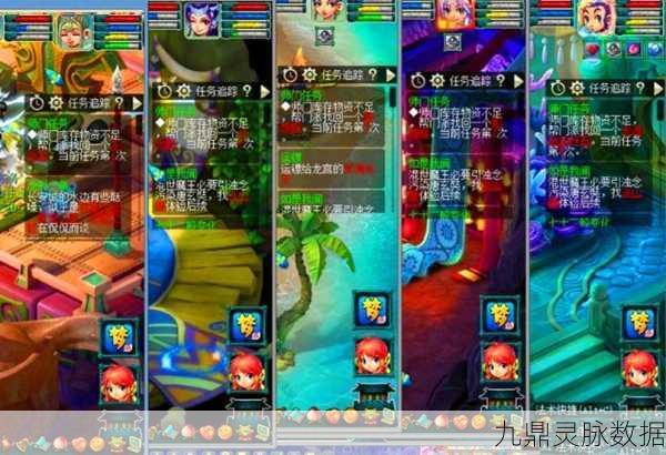 梦幻西游五人副本刷怪攻略,高效升级与丰厚奖励