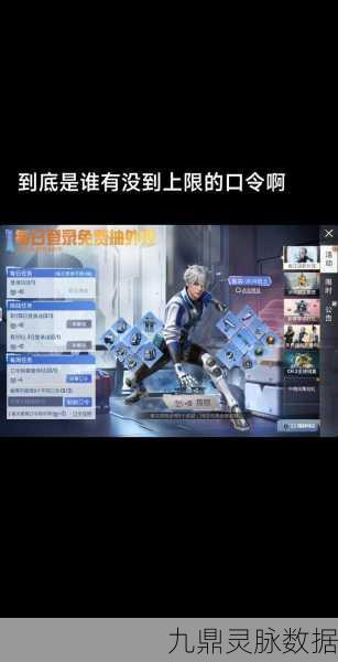 和平精英,揭秘游戏小几中的免费皮肤获取秘籍