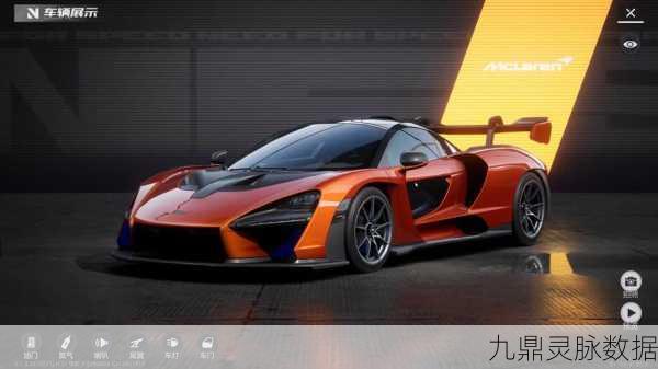 极品飞车OL震撼更新，迈凯伦F1 LM 1996赛车详解与性能评测