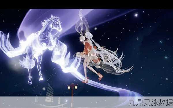天谕手游新突破，解锁神秘角色，职业转换随心所欲