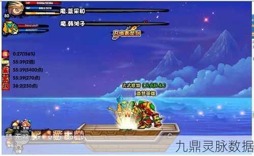 造梦西游3深度解析，地魁花篮使用全攻略