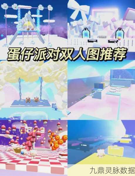探秘动画城市2,打造你的梦幻乐园,经营乐趣无穷!