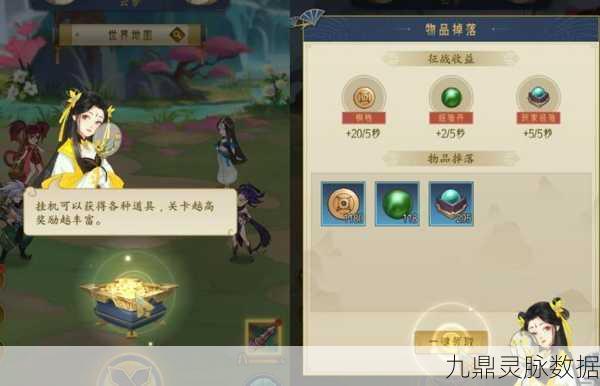 千秋辞初始号怎么刷？详细攻略来了！