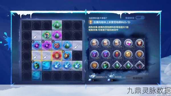火炬之光无限,深度揭秘召唤物属性与加成奥秘