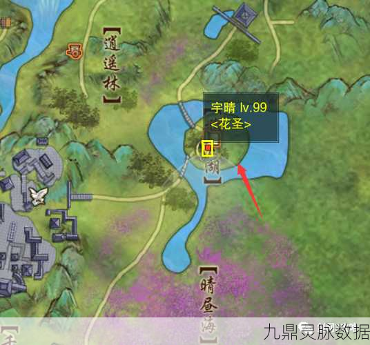 剑网3口袋版，奇穴任务通关全攻略，助你驰骋江湖