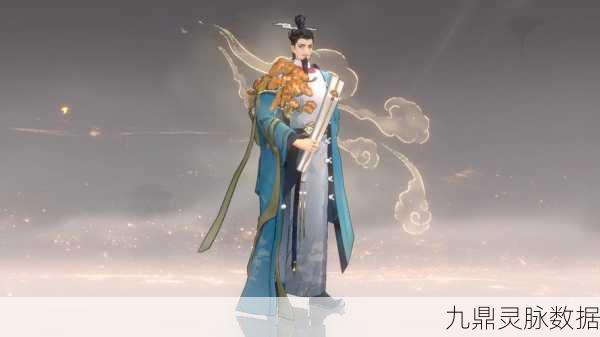 大唐无双手游魏征,智谋与剑影下的战斗艺术